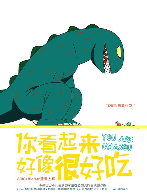 波坦察音乐学院学历认证