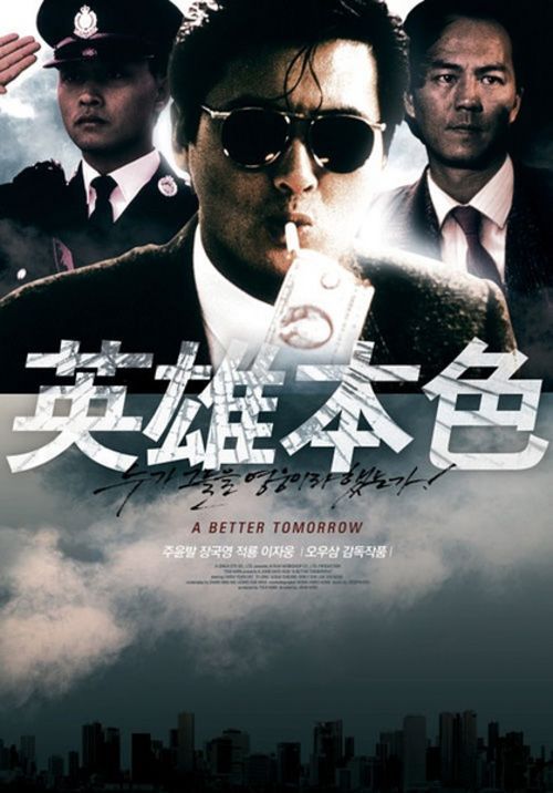 不动产权证号怎么填写