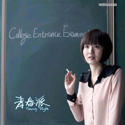 查尔斯史都华大学本科学位证
